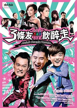 亚洲伊人久久大香线蕉苏妲己