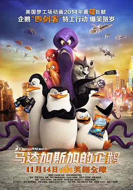 亚洲伊人久久大香线蕉苏妲己